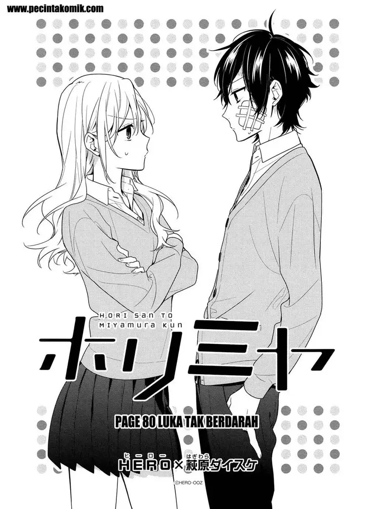 image-komik-horimiya-chapter-80-1/21