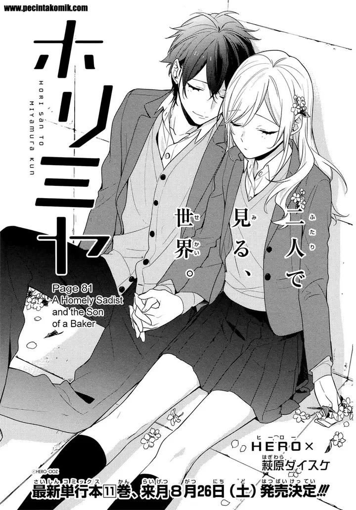 image-komik-horimiya-chapter-81-1/11