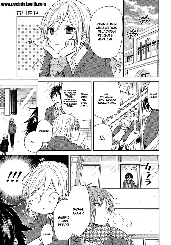 image-komik-horimiya-chapter-82-3/16