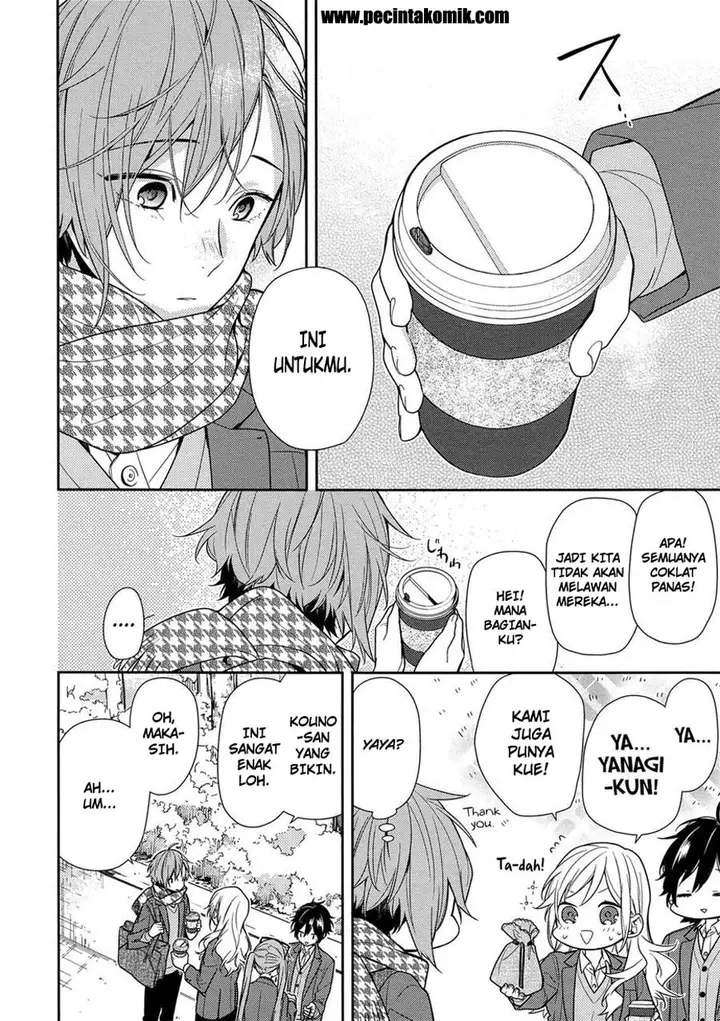 image-komik-horimiya-chapter-82-12/16