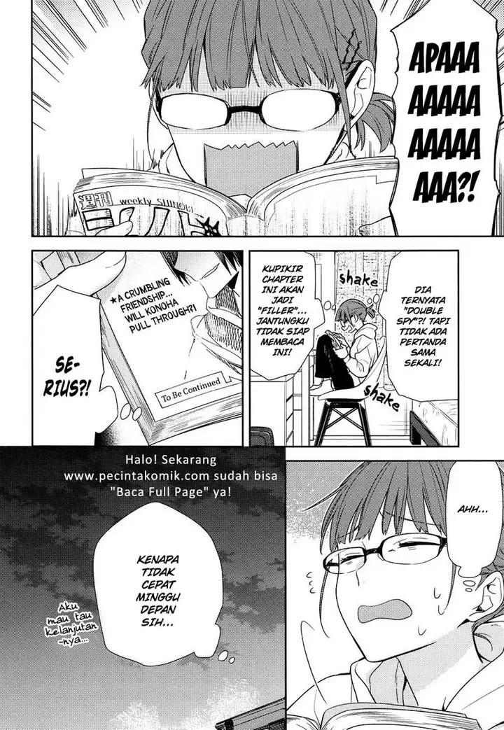 image-komik-horimiya-chapter-84-2/17