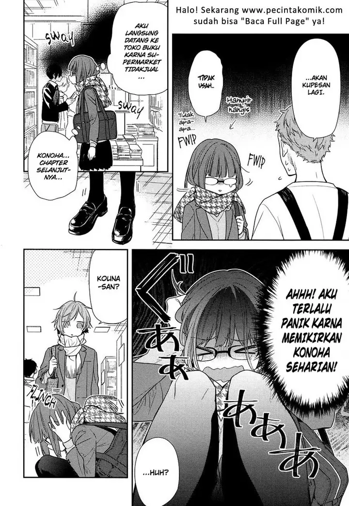 image-komik-horimiya-chapter-84-6/17