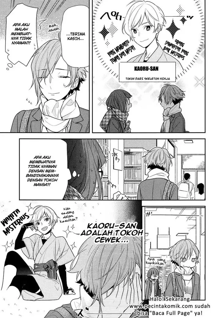 image-komik-horimiya-chapter-84-9/17