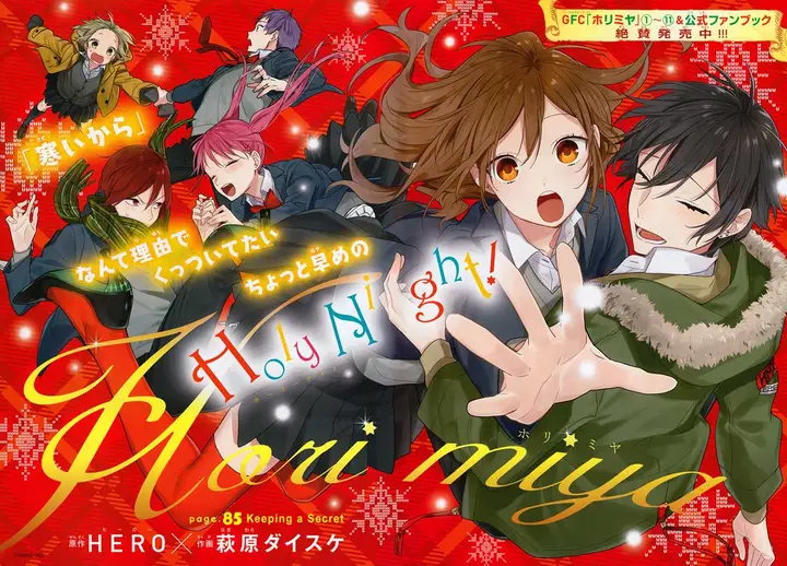 image-komik-horimiya-chapter-85-2/15