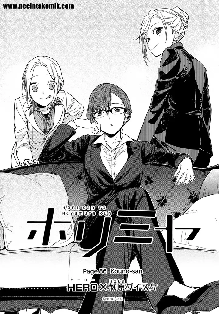 image-komik-horimiya-chapter-86-5/18