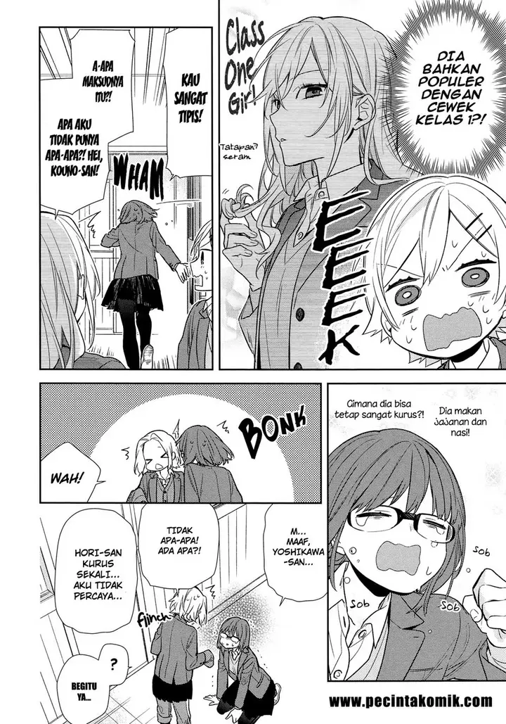 image-komik-horimiya-chapter-86-14/18
