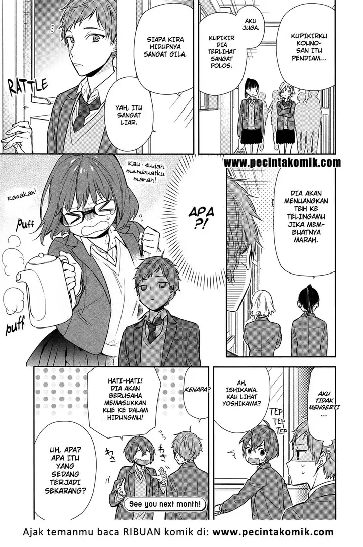image-komik-horimiya-chapter-86-17/18