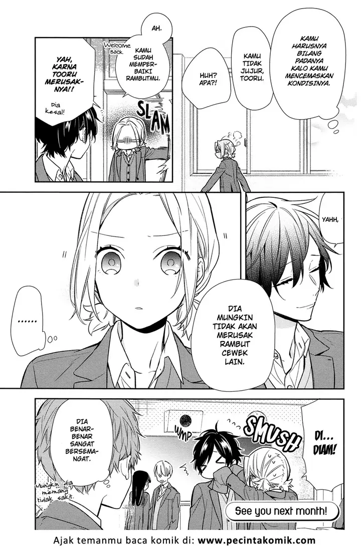 image-komik-horimiya-chapter-88-17/18