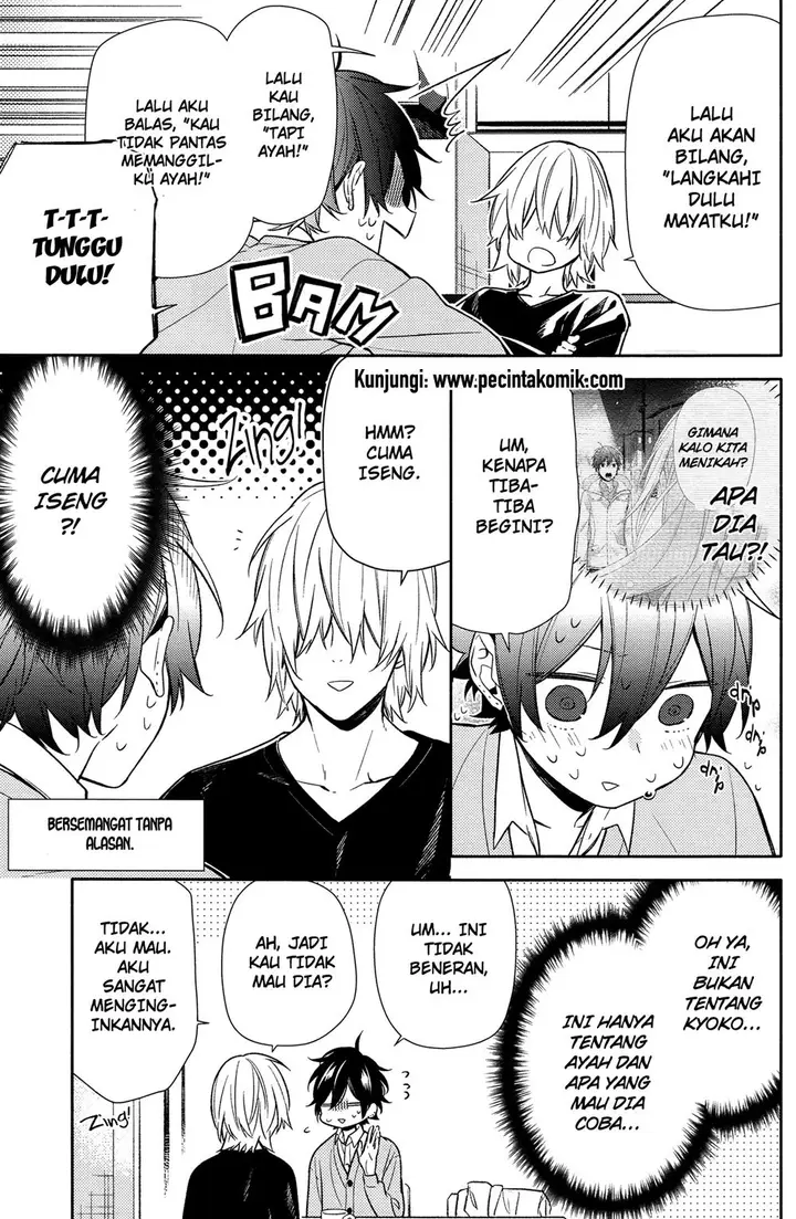 image-komik-horimiya-chapter-90-3/23