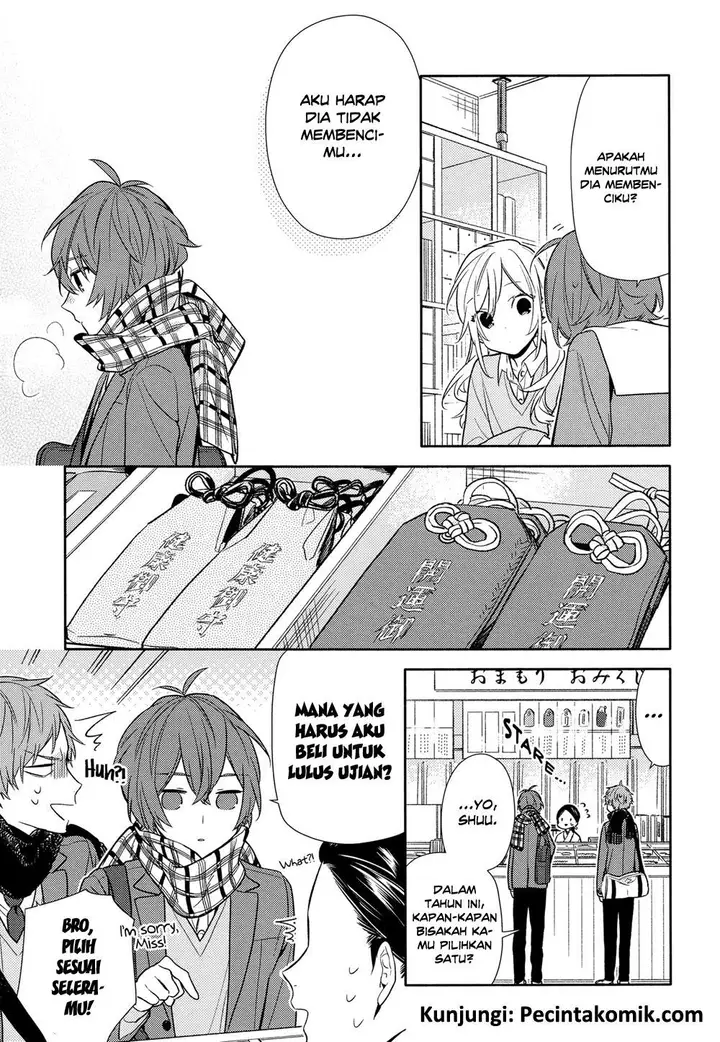 image-komik-horimiya-chapter-91-25/27