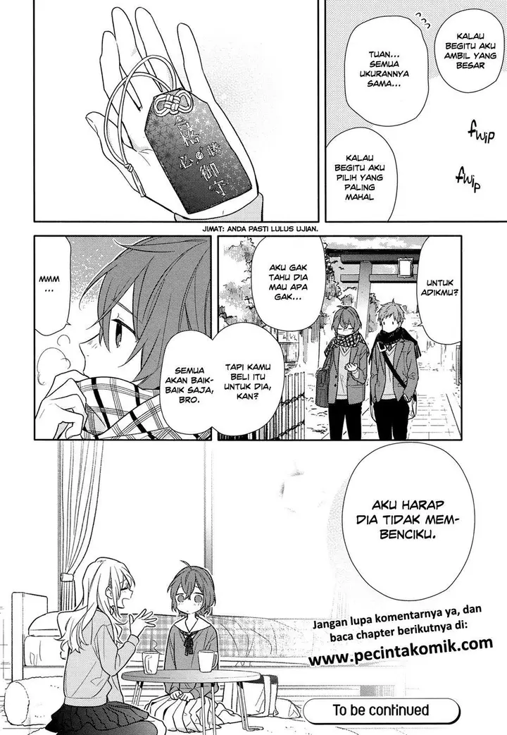 image-komik-horimiya-chapter-91-26/27