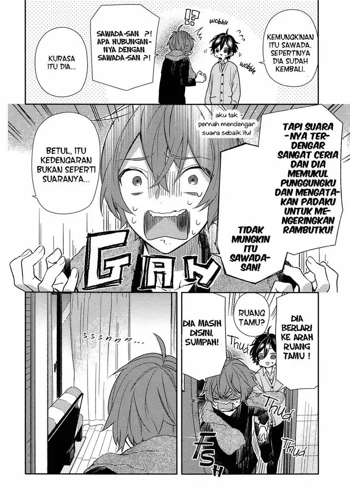 image-komik-horimiya-chapter-92-16/18