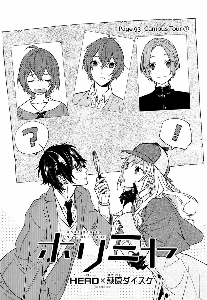 image-komik-horimiya-chapter-93-5/17