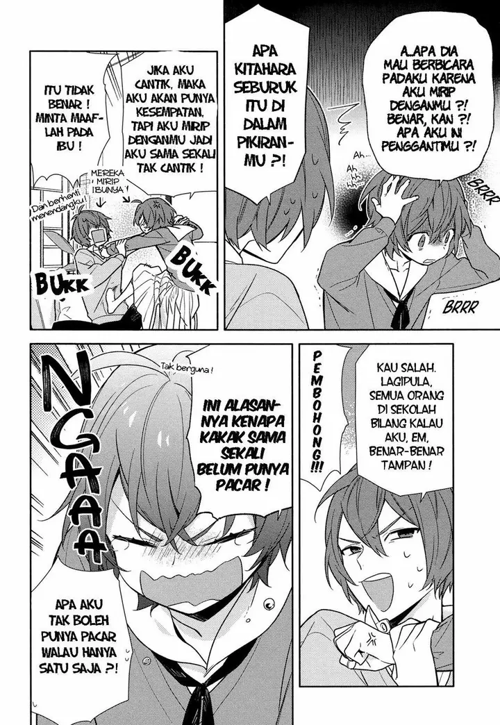 image-komik-horimiya-chapter-93-8/17