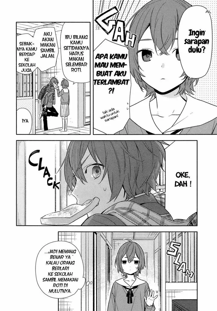 image-komik-horimiya-chapter-94-2/22