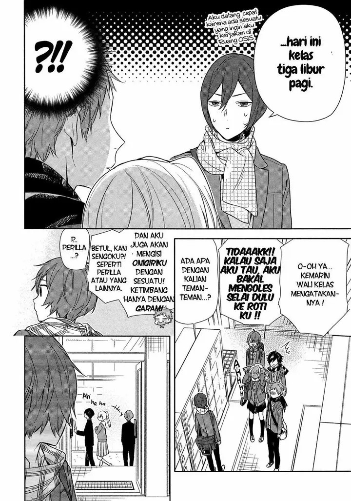 image-komik-horimiya-chapter-94-8/22