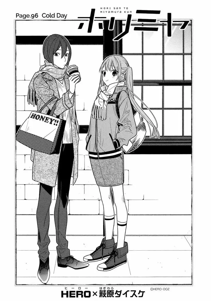 image-komik-horimiya-chapter-96-2/14