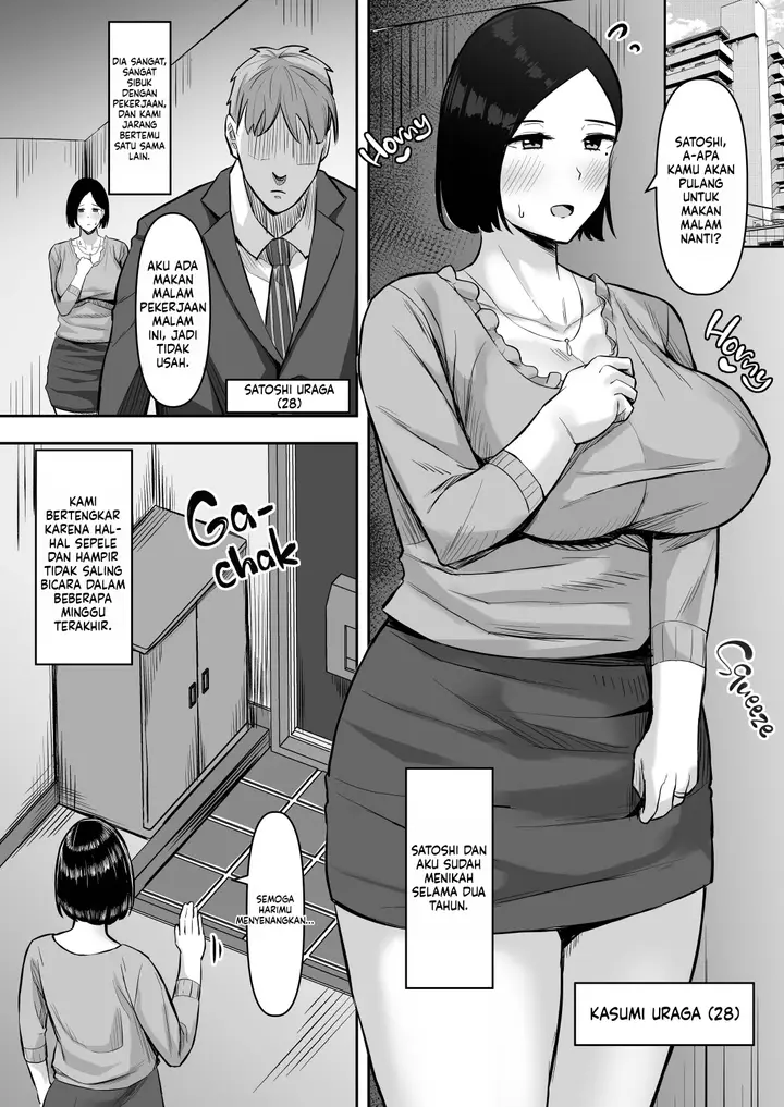 image-komik-horny-housewife-dicked-out-chapter-1-2/49