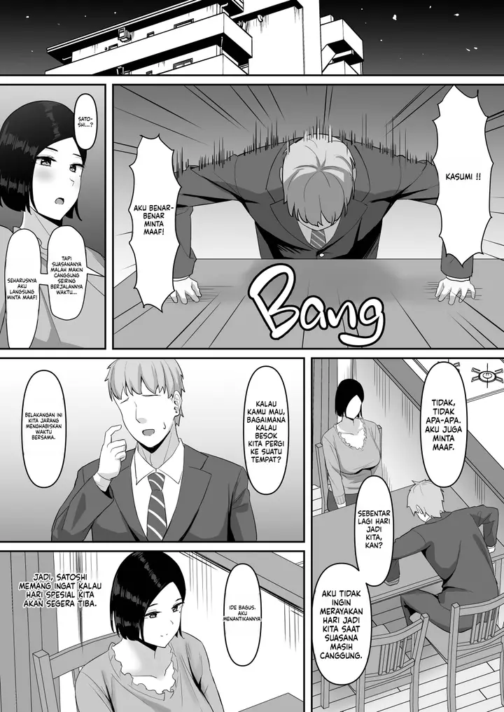 image-komik-horny-housewife-dicked-out-chapter-1-19/49