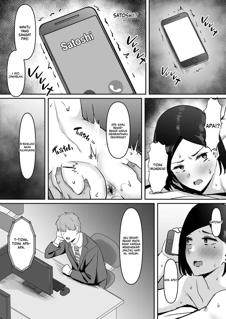 image-komik-horny-housewife-dicked-out-chapter-1-25/49
