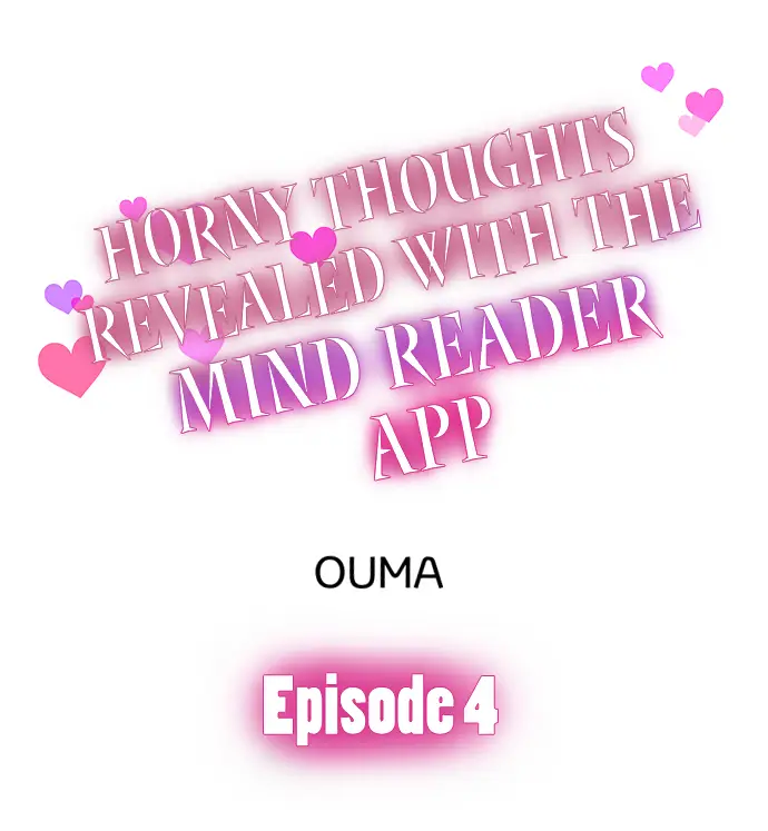 image-komik-horny-thoughts-revealed-with-the-mind-chapter-04-0/10