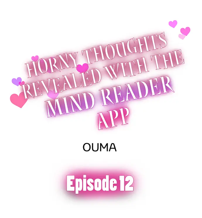 image-komik-horny-thoughts-revealed-with-the-mind-chapter-13-0/9