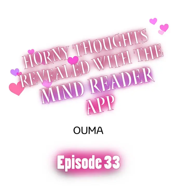 image-komik-horny-thoughts-revealed-with-the-mind-chapter-33-0/10