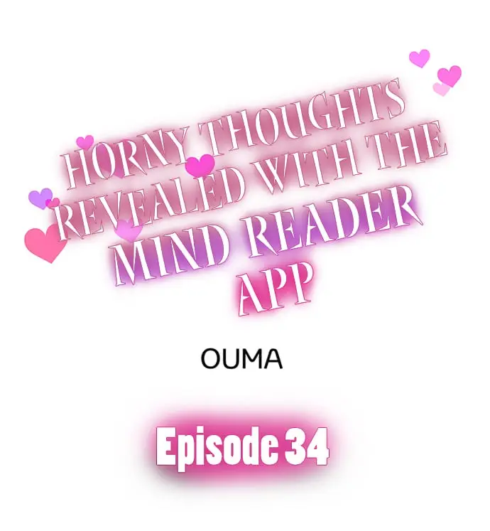 image-komik-horny-thoughts-revealed-with-the-mind-chapter-34-0/10