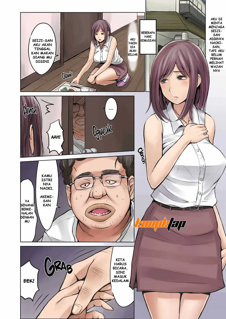 image-komik-horny-wife-infertile-husband-chapter-1-end-27/76