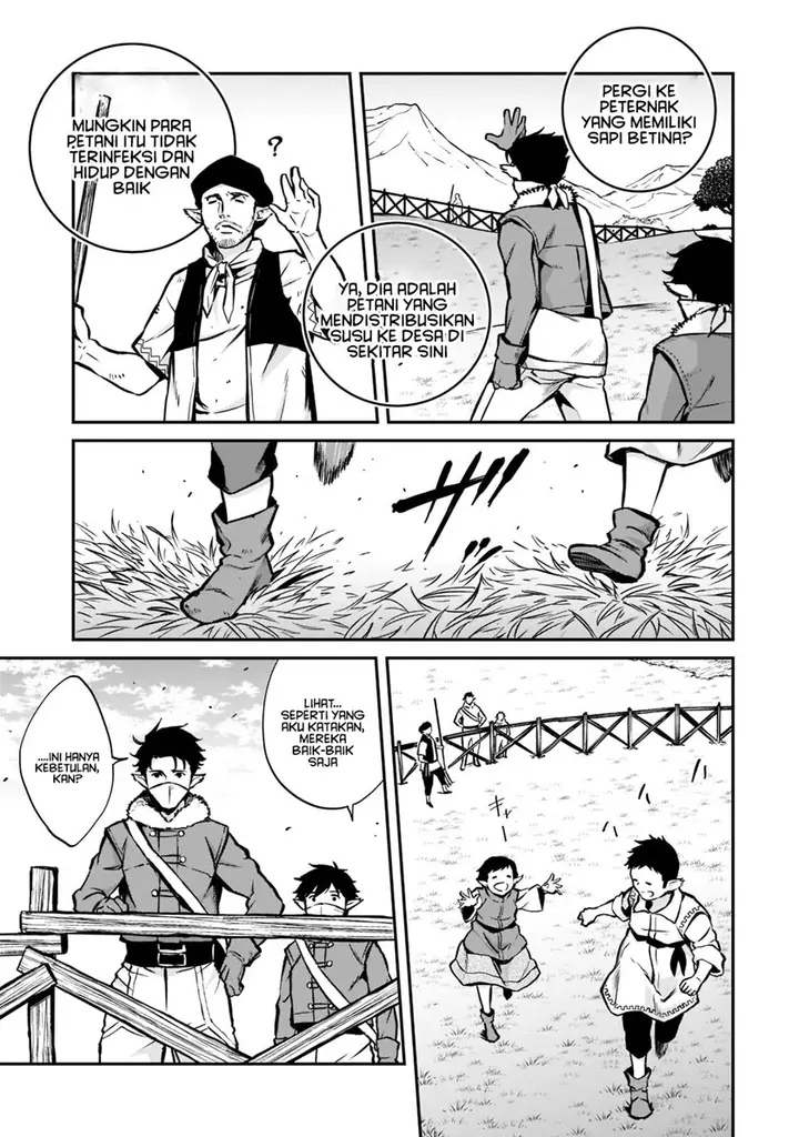 image-komik-horobi-no-kuni-no-seifukusha-maou-wa-sekai-wo-seifuku-suru-you-desu-chapter-10-24/39