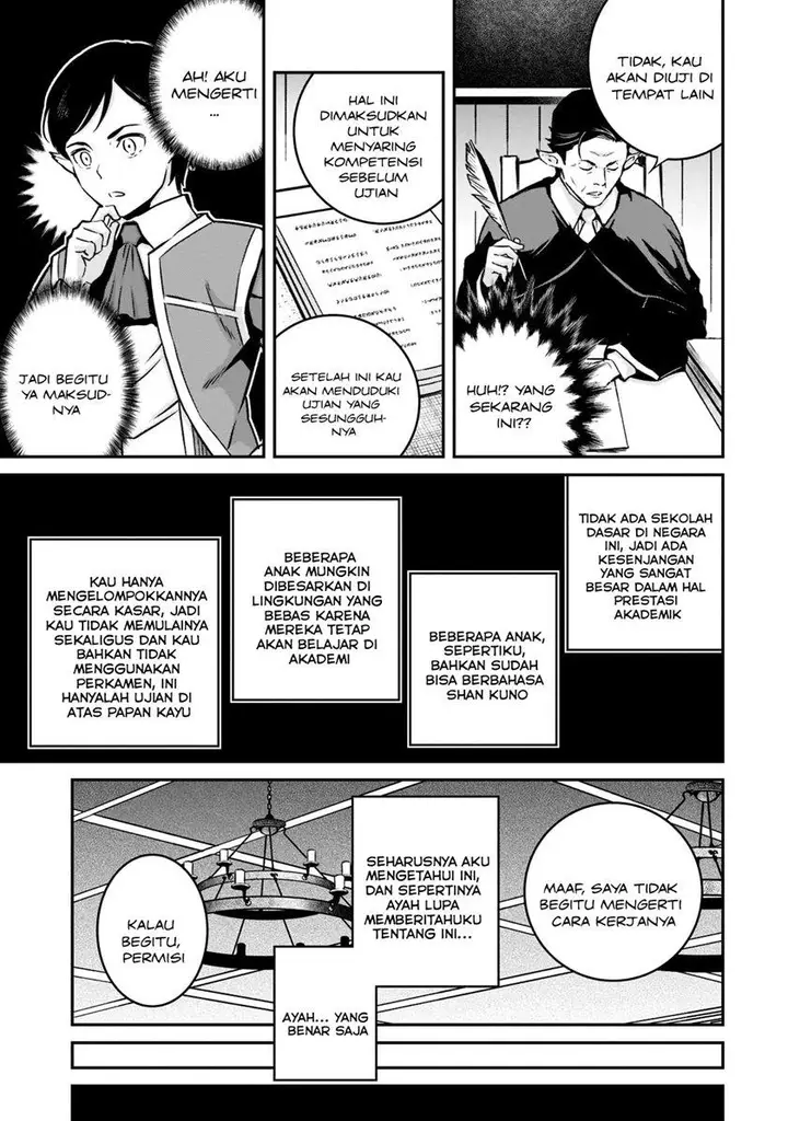image-komik-horobi-no-kuni-no-seifukusha-maou-wa-sekai-wo-seifuku-suru-you-desu-chapter-11-15/36