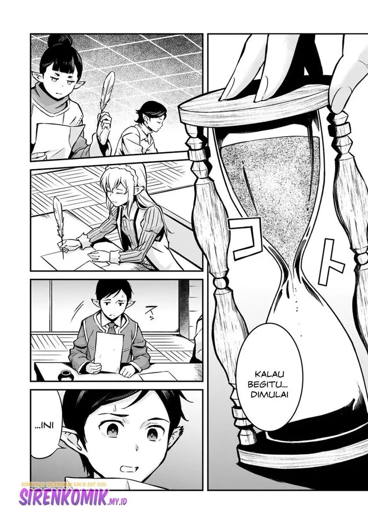 image-komik-horobi-no-kuni-no-seifukusha-maou-wa-sekai-wo-seifuku-suru-you-desu-chapter-11-20/36