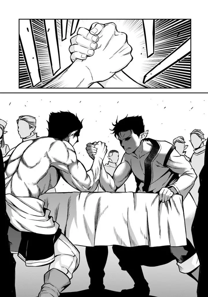 image-komik-horobi-no-kuni-no-seifukusha-maou-wa-sekai-wo-seifuku-suru-you-desu-chapter-11-25/36