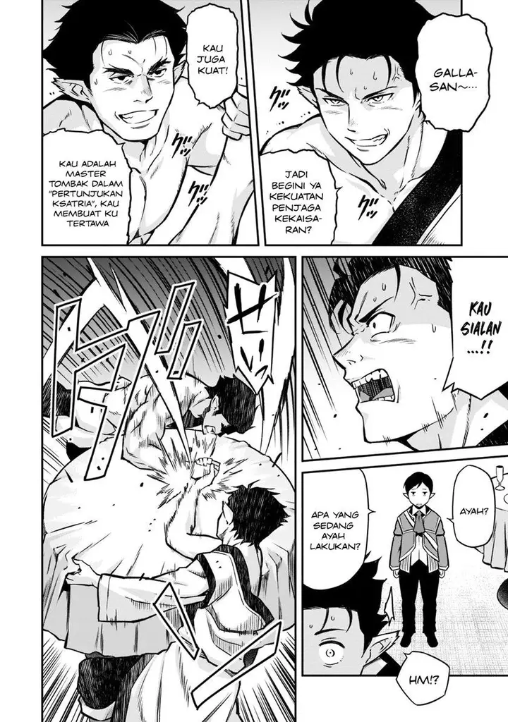 image-komik-horobi-no-kuni-no-seifukusha-maou-wa-sekai-wo-seifuku-suru-you-desu-chapter-11-26/36