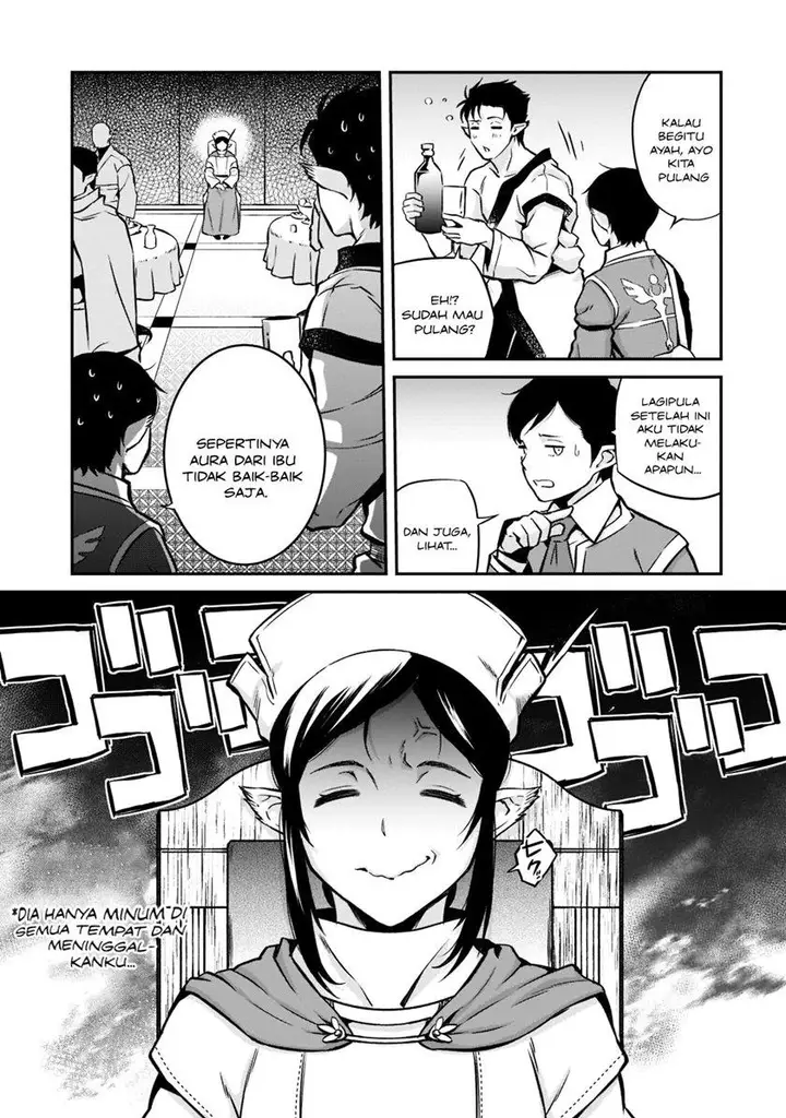 image-komik-horobi-no-kuni-no-seifukusha-maou-wa-sekai-wo-seifuku-suru-you-desu-chapter-11-29/36