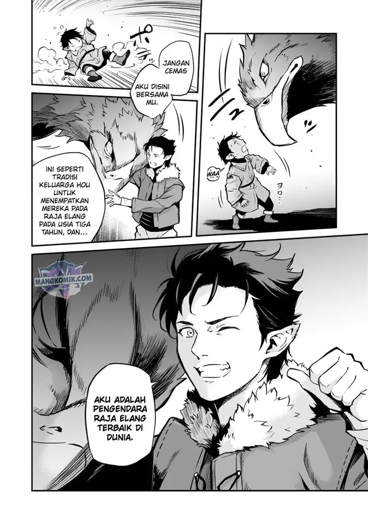 image-komik-horobi-no-kuni-no-seifukusha-maou-wa-sekai-wo-seifuku-suru-you-desu-chapter-1.3-16/29