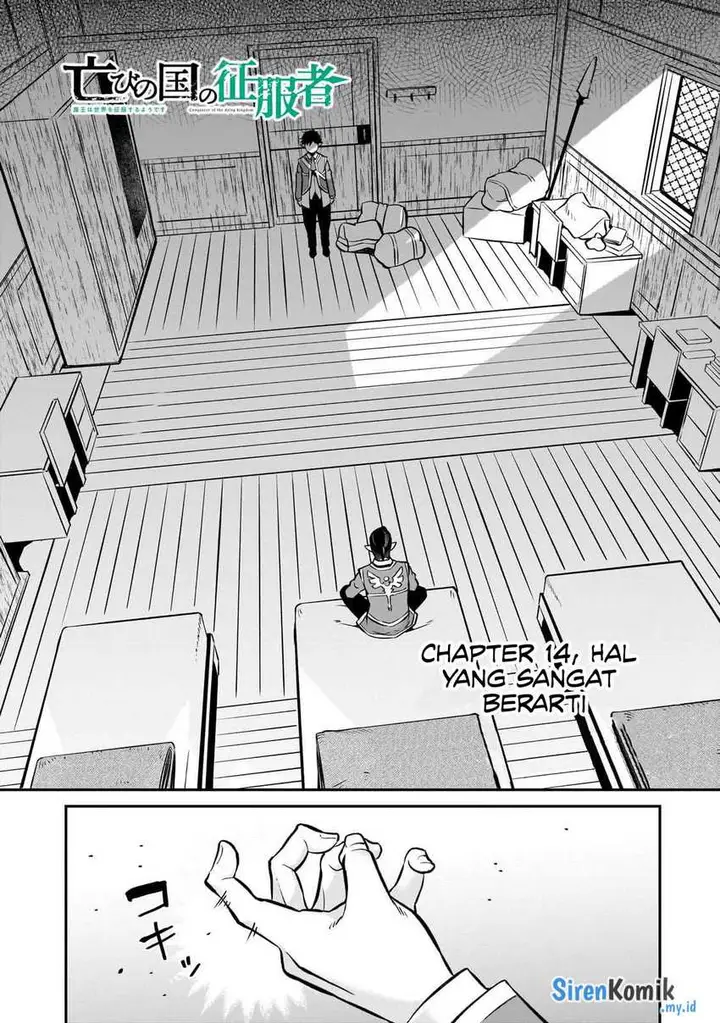 image-komik-horobi-no-kuni-no-seifukusha-maou-wa-sekai-wo-seifuku-suru-you-desu-chapter-14-1/38
