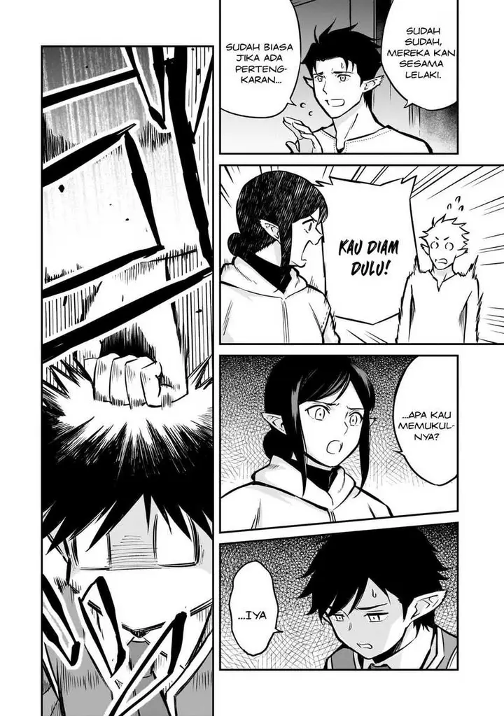 image-komik-horobi-no-kuni-no-seifukusha-maou-wa-sekai-wo-seifuku-suru-you-desu-chapter-15-2/39