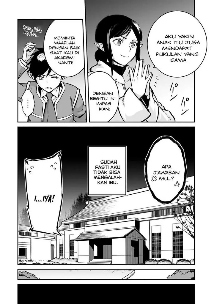 image-komik-horobi-no-kuni-no-seifukusha-maou-wa-sekai-wo-seifuku-suru-you-desu-chapter-15-4/39