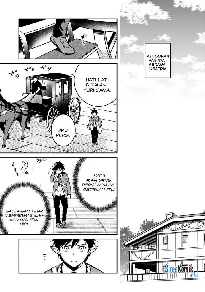 image-komik-horobi-no-kuni-no-seifukusha-maou-wa-sekai-wo-seifuku-suru-you-desu-chapter-15-5/39