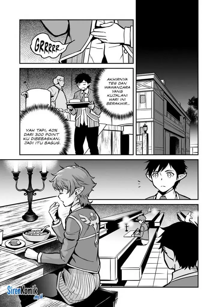 image-komik-horobi-no-kuni-no-seifukusha-maou-wa-sekai-wo-seifuku-suru-you-desu-chapter-15-17/39