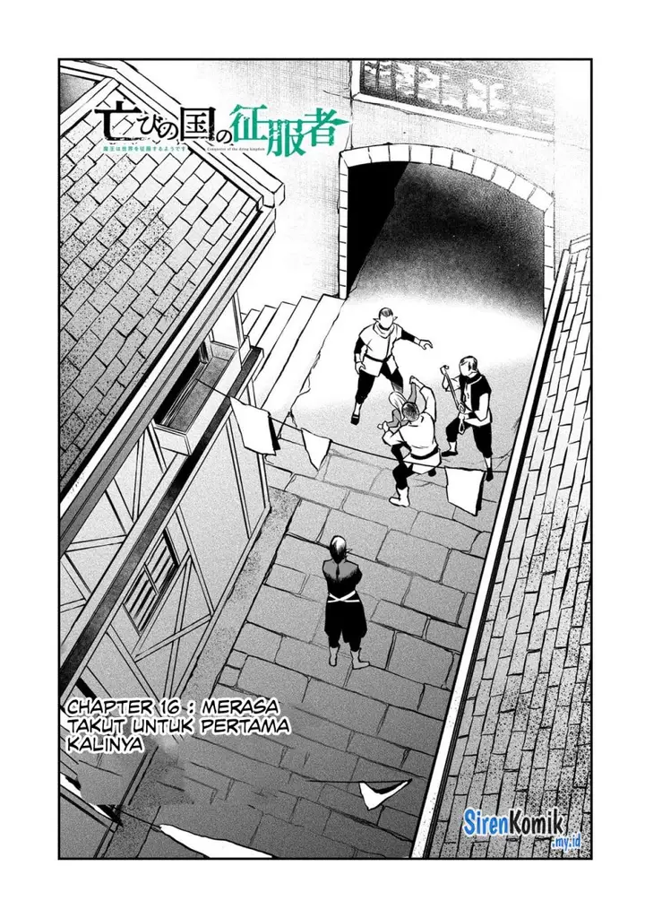 image-komik-horobi-no-kuni-no-seifukusha-maou-wa-sekai-wo-seifuku-suru-you-desu-chapter-16-1/39