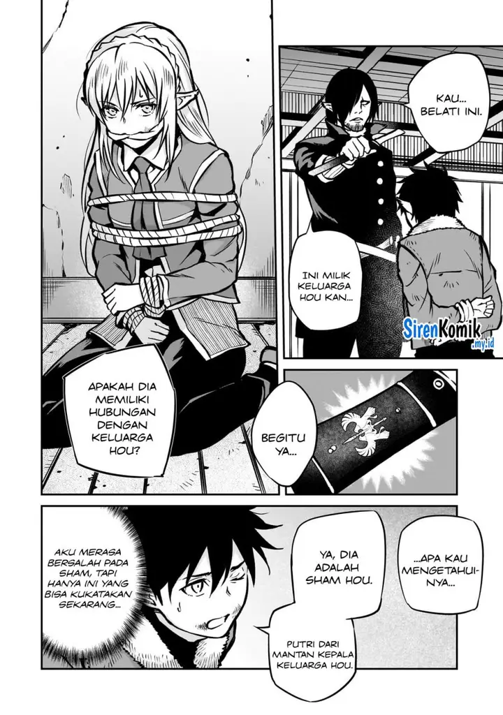 image-komik-horobi-no-kuni-no-seifukusha-maou-wa-sekai-wo-seifuku-suru-you-desu-chapter-16-14/39