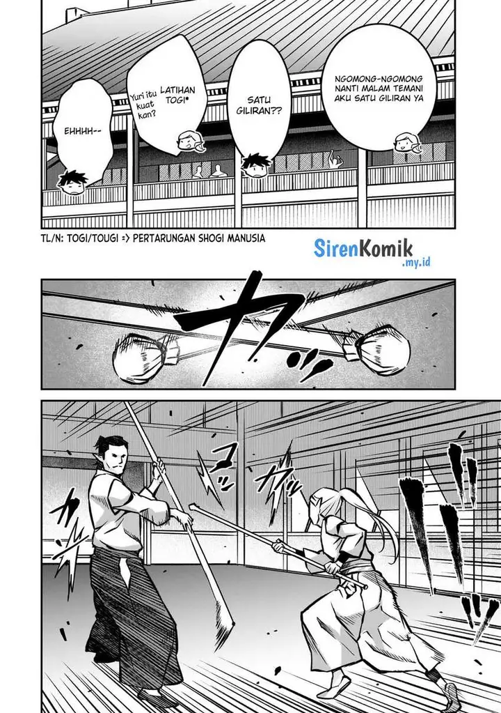 image-komik-horobi-no-kuni-no-seifukusha-maou-wa-sekai-wo-seifuku-suru-you-desu-chapter-18-14/39