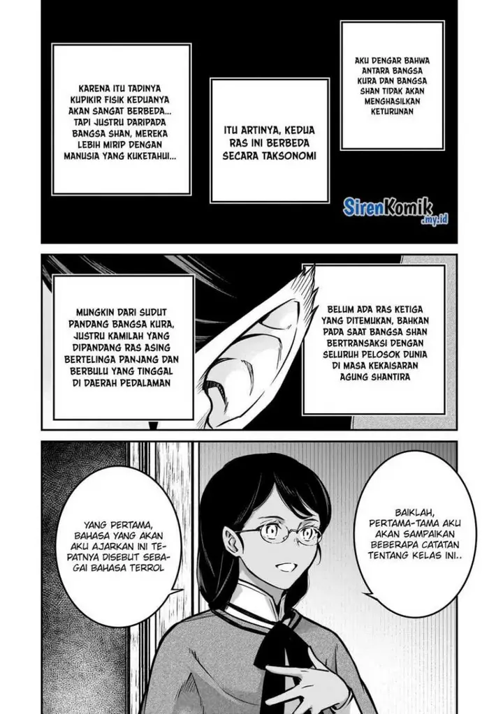image-komik-horobi-no-kuni-no-seifukusha-maou-wa-sekai-wo-seifuku-suru-you-desu-chapter-19-4/37
