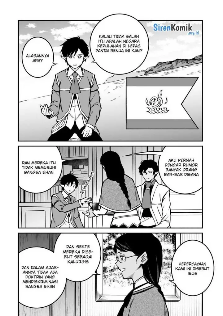 image-komik-horobi-no-kuni-no-seifukusha-maou-wa-sekai-wo-seifuku-suru-you-desu-chapter-19-12/37