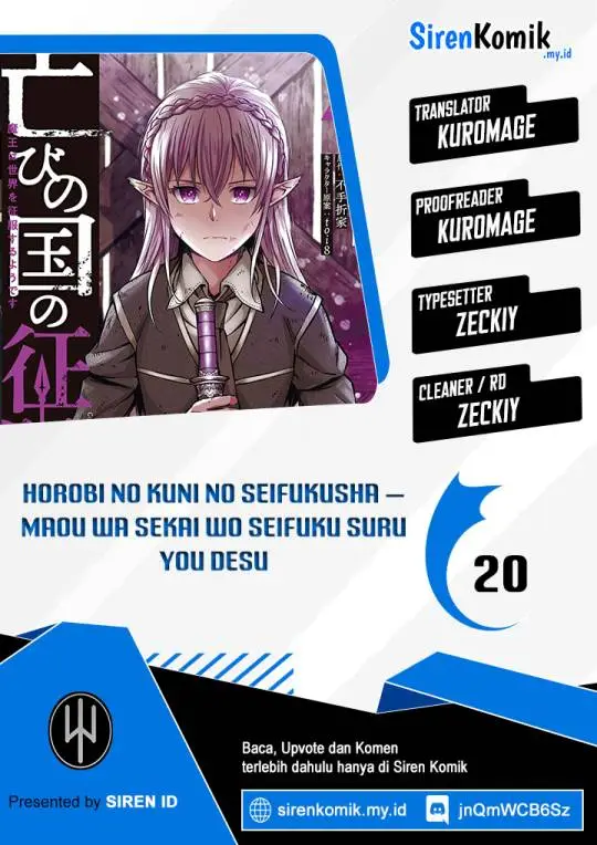image-komik-horobi-no-kuni-no-seifukusha-maou-wa-sekai-wo-seifuku-suru-you-desu-chapter-20-0/33