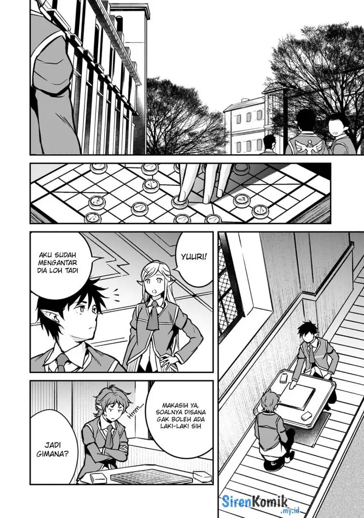 image-komik-horobi-no-kuni-no-seifukusha-maou-wa-sekai-wo-seifuku-suru-you-desu-chapter-20-4/33