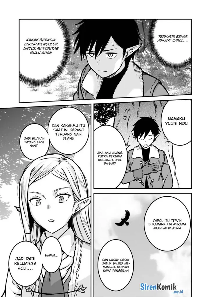 image-komik-horobi-no-kuni-no-seifukusha-maou-wa-sekai-wo-seifuku-suru-you-desu-chapter-20-15/33