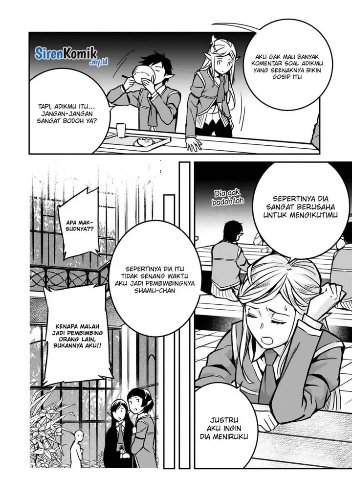image-komik-horobi-no-kuni-no-seifukusha-maou-wa-sekai-wo-seifuku-suru-you-desu-chapter-20-22/33